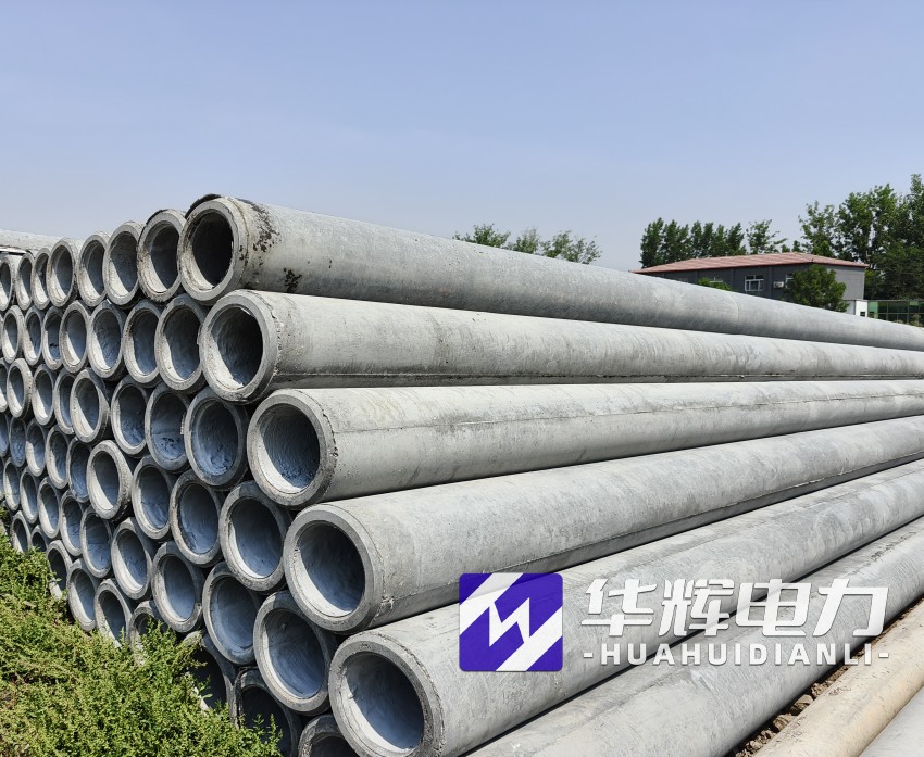 绍兴12米水泥电线杆