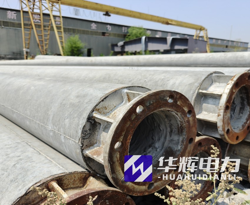 绍兴18米水泥电线杆